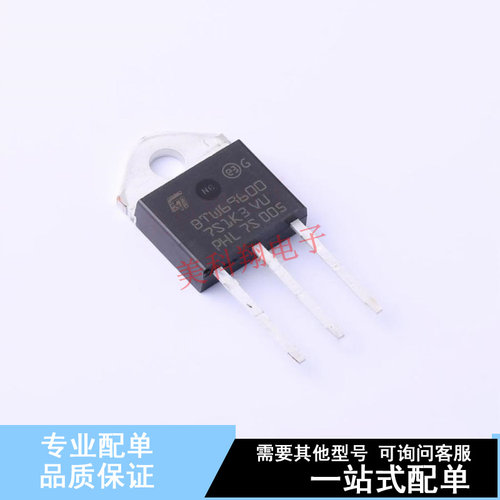 晶闸管(可控硅)/模块 BTW69-600RG TOP-3 ST 全新原装正品
