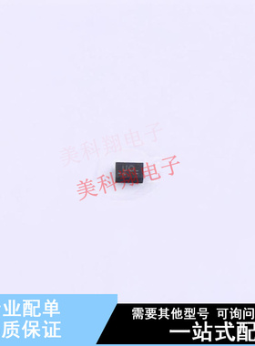 监控和复位芯片 TPS3895PDRYR DFN-6 TI 全新原装正品