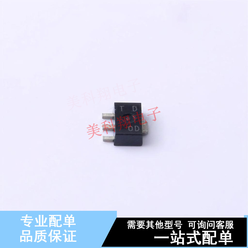 场效应管(MOSFET) PCP1302-TD-H SOT-89-3 ON 全新原装正品
