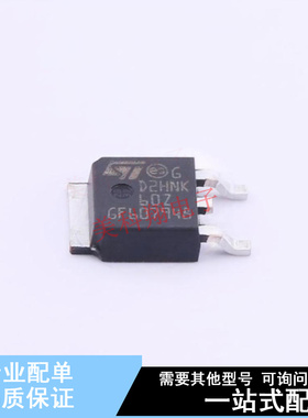 场效应管(MOSFET) STD2HNK60Z TO-252 ST 全新原装正品