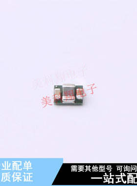 DC-DC电源芯片 TPS82740BSIPR SIP-9 TI 全新原装正品