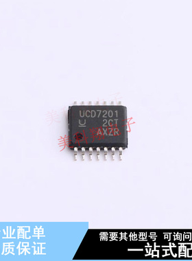 栅极驱动IC UCD7201PWPR HTSSOP-14 TI 全新原装正品