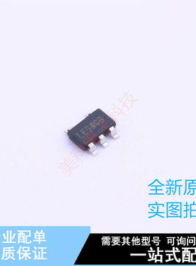 线性稳压器(LDO) ADP122AUJZ-2.7-R7 TSOT-5L ADI 全新原装正品
