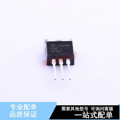 场效应管(MOSFET) FQP3P50 TO-220 ON 全新原装正品