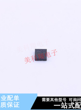 霍尔传感器 LIS2MDLTR LGA-12(2x2) ST 全新原装正品