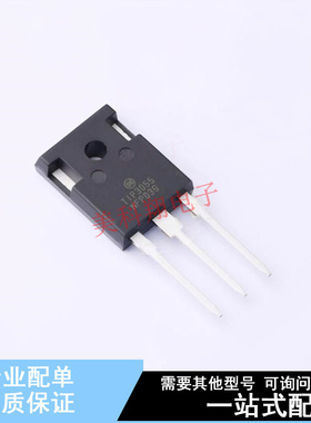 三极管(BJT) TIP3055G TO-218 ON 全新原装正品