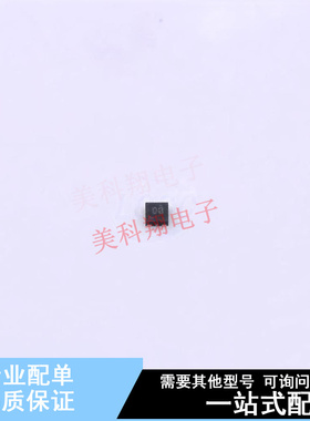 线性稳压器(LDO) LP590729QDQNRQ1 X2-SON-4 TI 全新原装正品