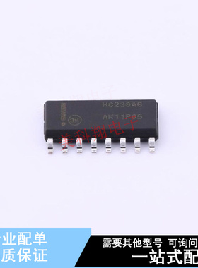 信号开关/编解码器/多路复用器 MC74HC238ADR2G SOIC-16 ON 全新