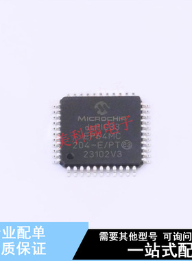 数字信号处理器(DSP/DSC) dsPIC33EP64MC204-E/PT TQFP-44(10x10)