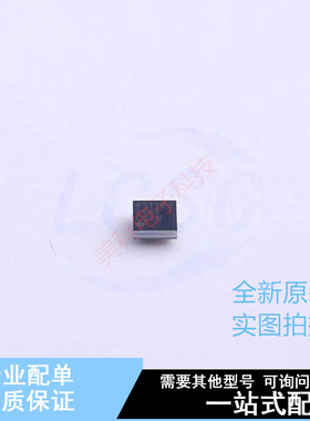 音频功率放大器 TS3A226AEYFFR BGA-9 TI 全新原装正品