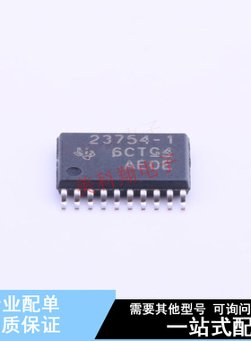 以太网供电(PoE)控制器 TPS23754PWP-1 HTSSOP-20 TI 全新原装正