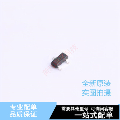 霍尔传感器 DRV5021A2EDBZRQ1 SOT-23 TI 全新原装正品