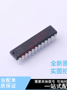 模数转换芯片ADC AD7730BNZ PDIP-24 ADI 全新原装正品