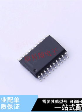 缓冲器/驱动器/收发器 MM74HCT541WM SOIC-20-300mil ON 全新原装