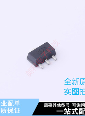 RF放大器 HMC636ST89E SOT-89-4 ADI 全新原装正品