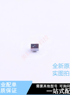 温度传感器 LMT70AYFQT WLCSP-4 TI 全新原装正品