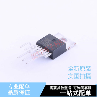 运算放大器 OPA548T TO-220-7 TI 全新原装正品