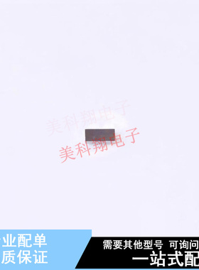 缓冲器/驱动器/收发器 SN74LVC2G241YZPR BGA-8 TI 全新原装正品