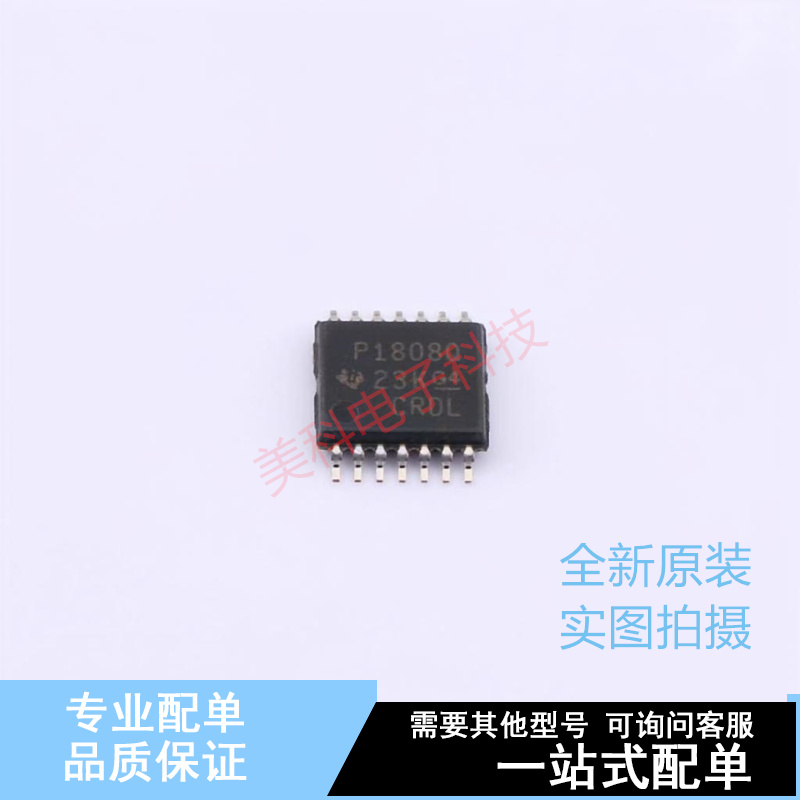 ADC/DAC-专用型 PCM1808QPWRQ1 TSSOP-14 TI 全新原装正品