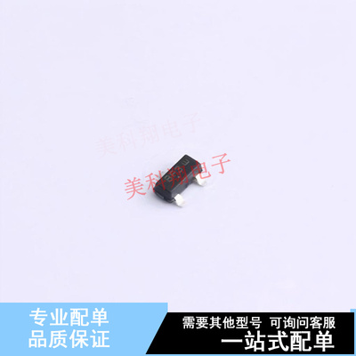 稳压二极管 MMBZ5231ELT1G SOT-23-3 ON 全新原装正品