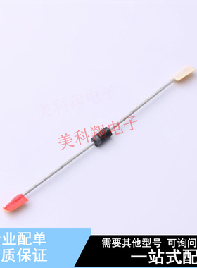 通用二极管 MUR260RLG DO-41 ON 全新原装正品