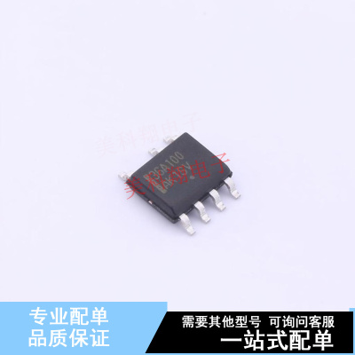 AC-DC控制器和稳压器 NCP1236AD100R2G SOIC-7 ON 全新原装正品
