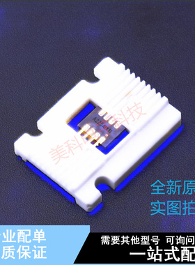 运算放大器 OPA211SHKJ CFP-8 TI 全新原装正品