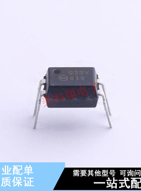 光耦-光电晶体管输出 FOD819 DIP-4 ON 全新原装正品