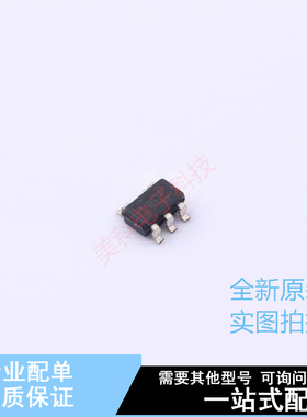 运算放大器 LMV321AUIDBVR SOT-23-5 TI 全新原装正品