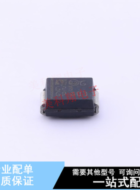 肖特基二极管 STPS2L25U SMB ST 全新原装正品