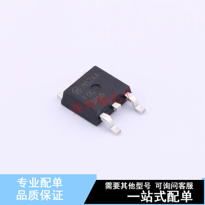 场效应管(MOSFET) FQD3P50TM-AM002BLT DPAK-3 ON 全新原装正品