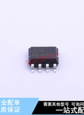 运算放大器 MC1458DT SOIC-8 ST 全新原装正品