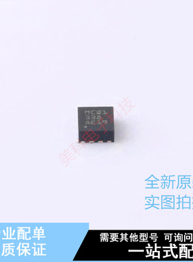 DC-DC电源芯片 LMR36506RFRPER VQFN-9 TI 全新原装正品