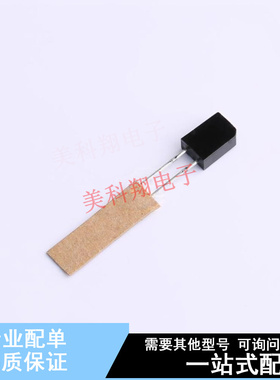 光电二极管 QSE773E3R0 插件,L=5.5mm ON 全新原装正品