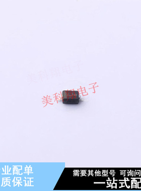 开关二极管 NSD350HT1G SOD-323-2 ON 全新原装正品