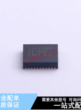 DC-DC电源芯片 TPS53355DQPT LSON-CLIP-22 TI 全新原装正品
