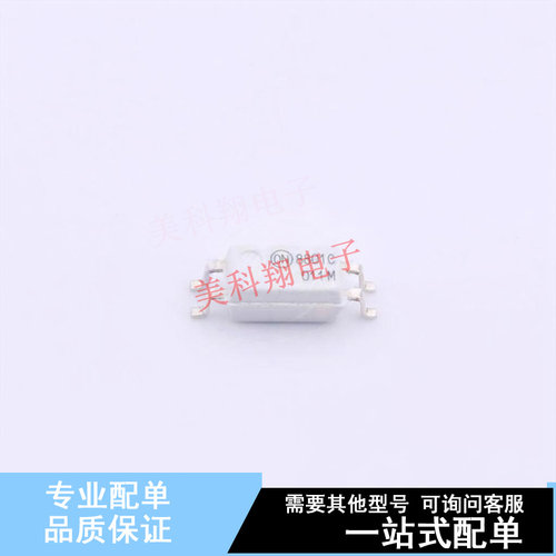 光耦-光电晶体管输出 FODM8801CR2 MFP-4 ON 全新原装正品