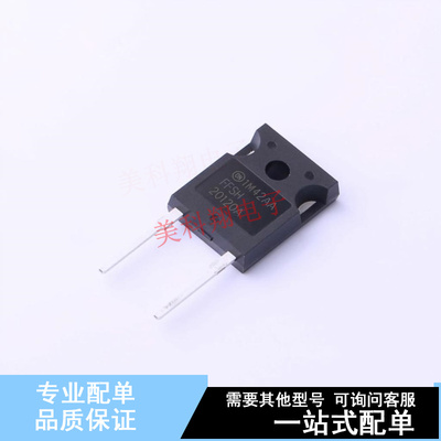 肖特基二极管 FFSH20120A TO-247-2 ON 全新原装正品