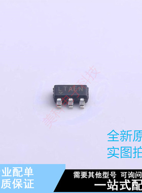 功率电子开关 LTC4411ES5#TRPBF TSOT-23-5 ADI 全新原装正品