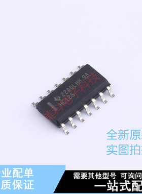 缓冲器/驱动器/收发器 SN74HC125D SOIC-14 TI 全新原装正品
