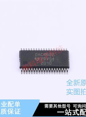 数模转换芯片DAC DAC8822QBDBTR TSSOP-38- TI 全新原装正品