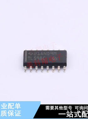 DC-DC控制芯片 TL598CDR SOIC-16 TI 全新原装正品