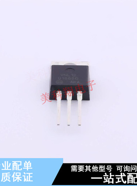 快恢复/超快恢复二极管 MUR1660CTG TO-220 ON 全新原装正品