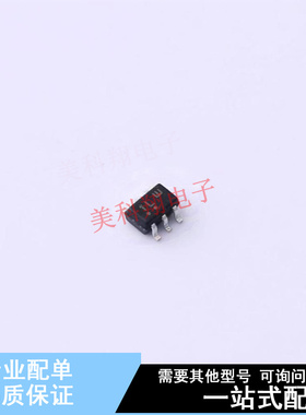 三极管(BJT) BC848CDW1T1G - ON 全新原装正品