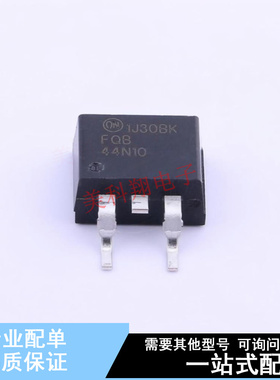 场效应管(MOSFET) FQB44N10TM D2PAK ON 全新原装正品