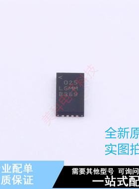 DC-DC电源芯片 LT8616EUDE#TRPBF QFN-28(3x6) ADI 全新原装正品