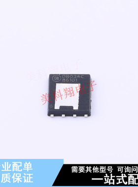 场效应管(MOSFET) FDMS86101DC UDFN-8 ON 全新原装正品