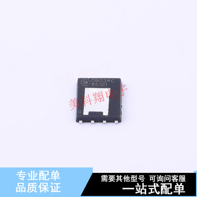 场效应管(MOSFET) FDMS86101DC UDFN-8 ON 全新原装正品