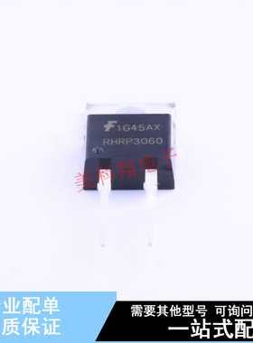 快恢复/超快恢复二极管 RHRP3060 TO-220AC ON 全新原装正品