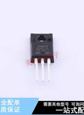 场效应管(MOSFET) STF20NM65N-Y11 TO-220 ST 全新原装正品